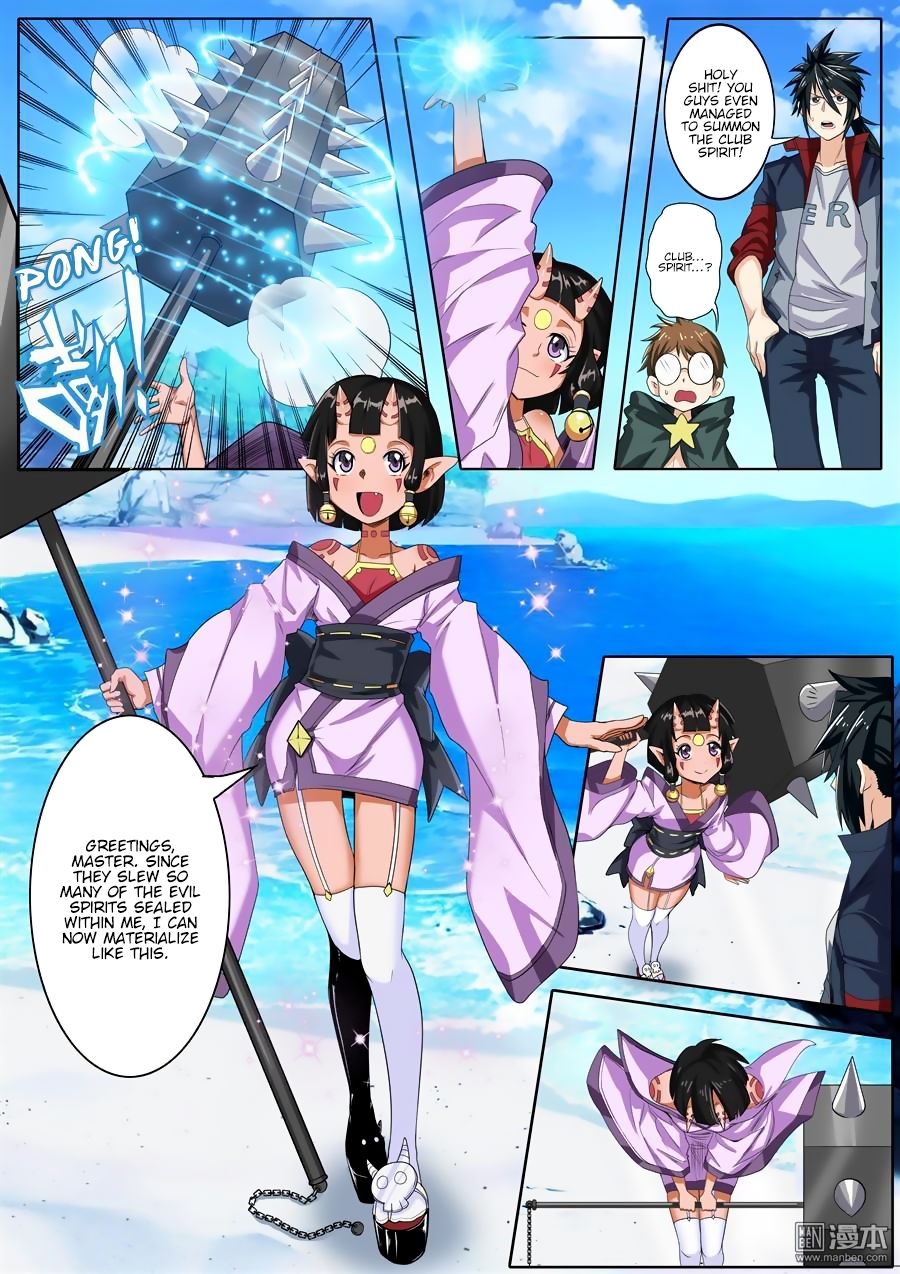 Hero? I Quit A Long Time Ago Chapter 91 - Page 8