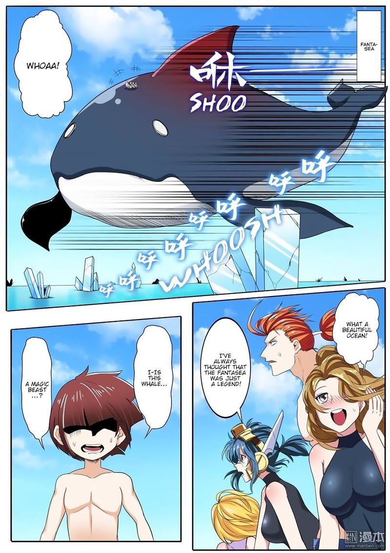 Hero? I Quit A Long Time Ago Chapter 92 - Page 1