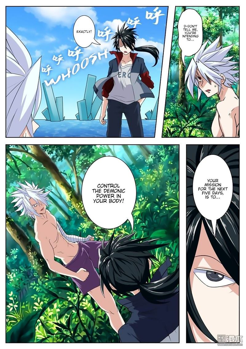 Hero? I Quit A Long Time Ago Chapter 92 - Page 6