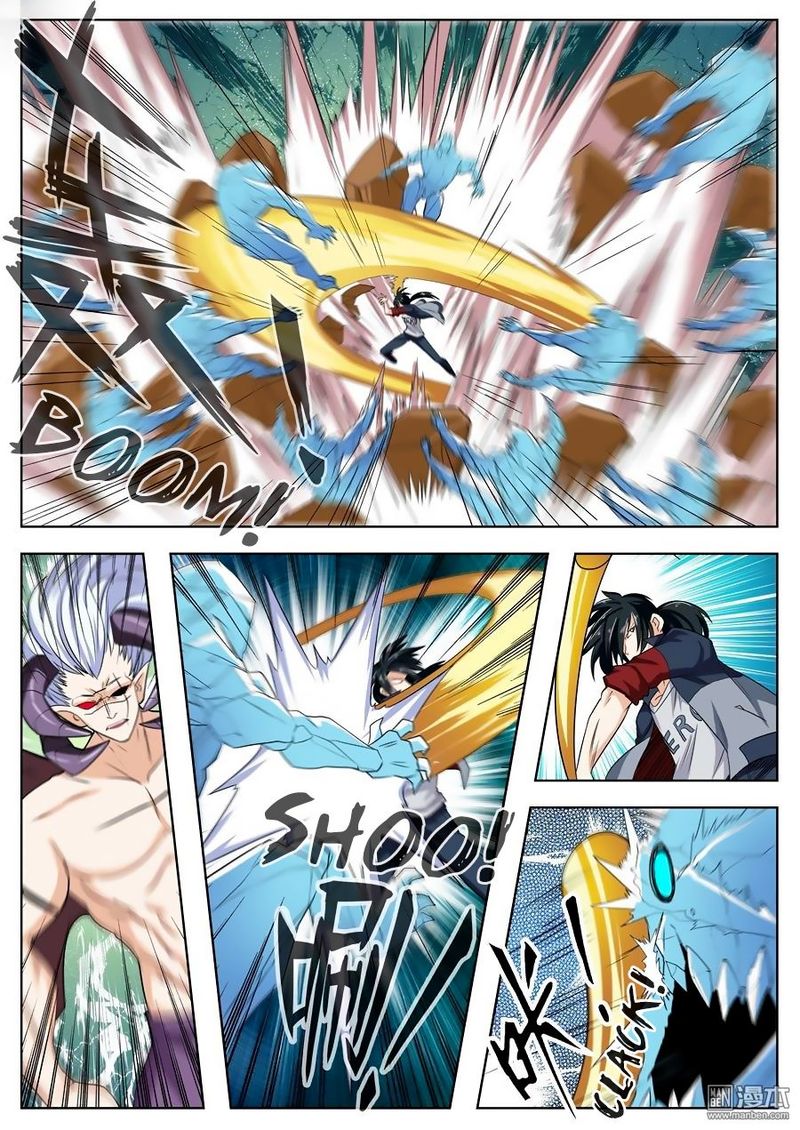 Hero? I Quit A Long Time Ago Chapter 93 - Page 2