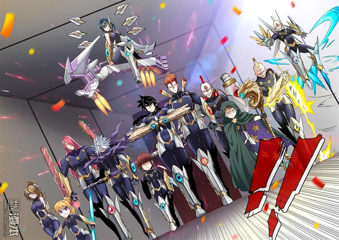 Hero? I Quit A Long Time Ago Chapter 94 - Page 13