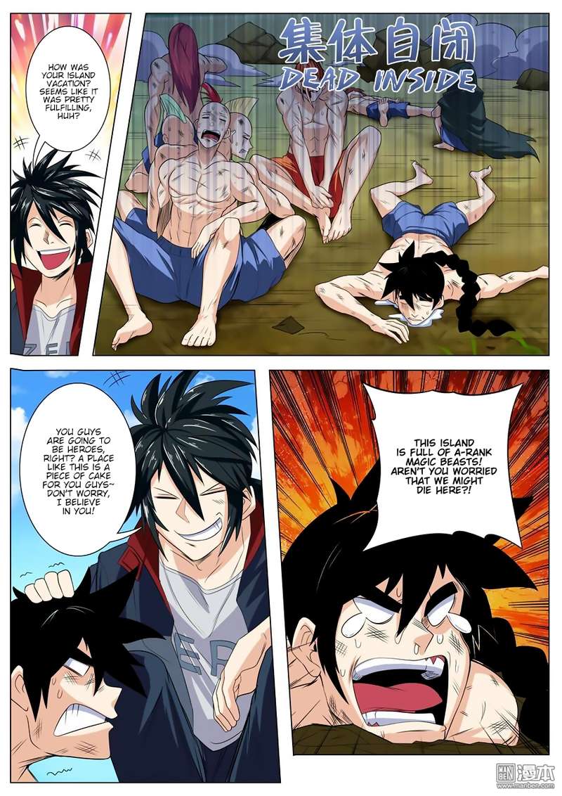 Hero? I Quit A Long Time Ago Chapter 94 - Page 5