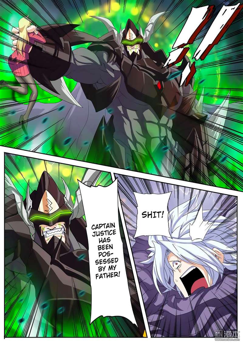 Hero? I Quit A Long Time Ago Chapter 95 - Page 16