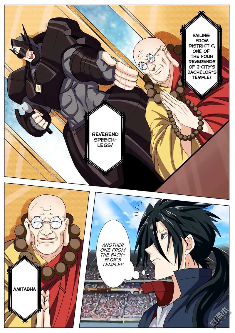 Hero? I Quit A Long Time Ago Chapter 95 - Page 8