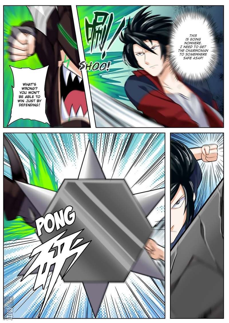 Hero? I Quit A Long Time Ago Chapter 97 - Page 3