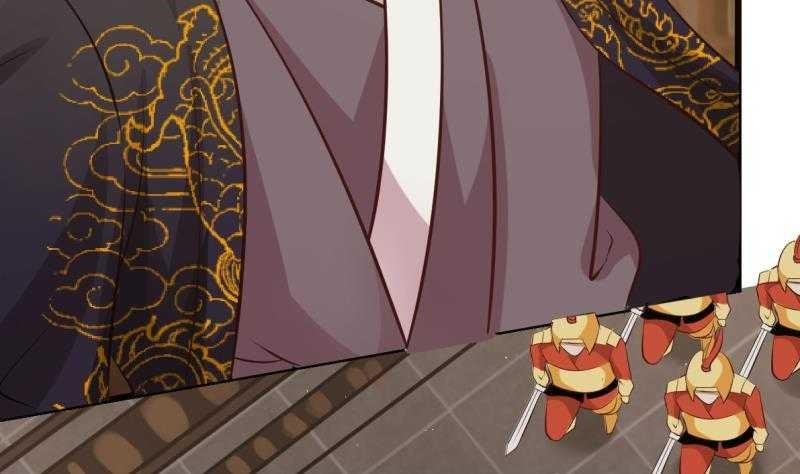 I Have A Dragon In My Body Chapter 1 - Page 23