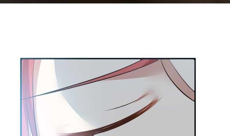 I Have A Dragon In My Body Chapter 1 - Page 38