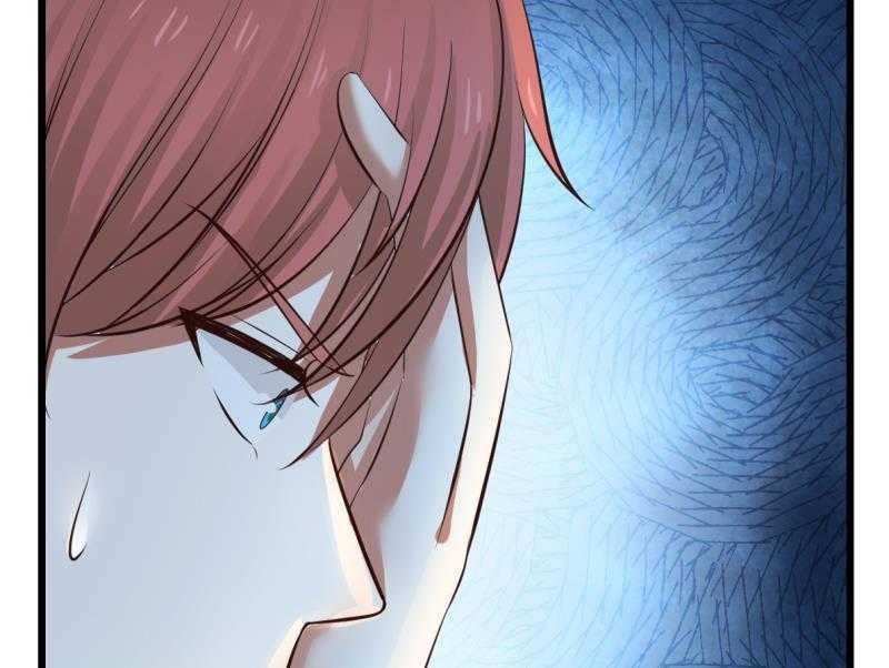 I Have A Dragon In My Body Chapter 1 - Page 62