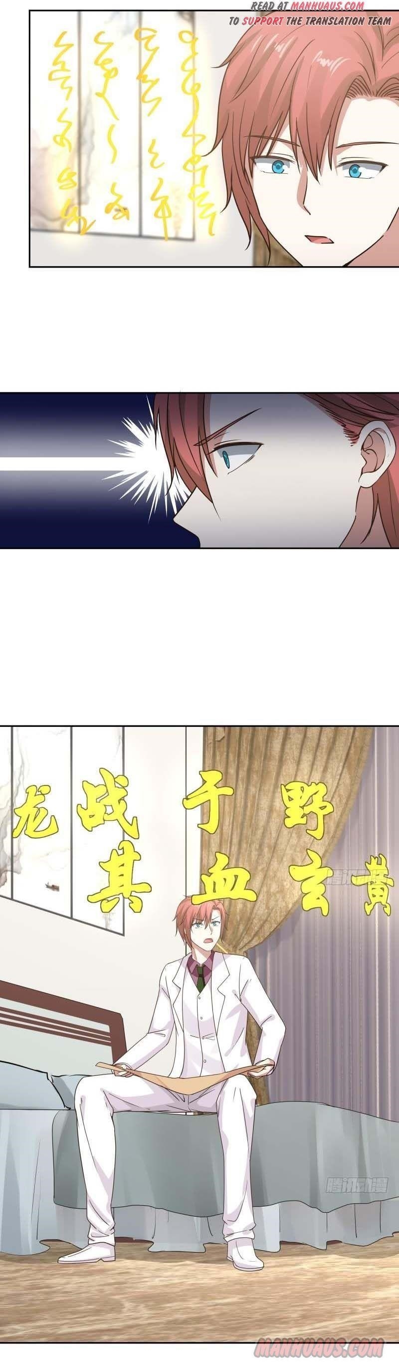 I Have A Dragon In My Body Chapter 116 - Page 6