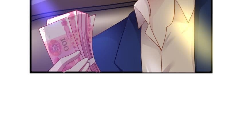 I Have A Dragon In My Body Chapter 12 - Page 20