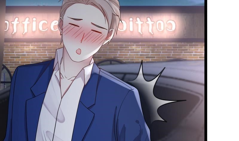 I Have A Dragon In My Body Chapter 12 - Page 46