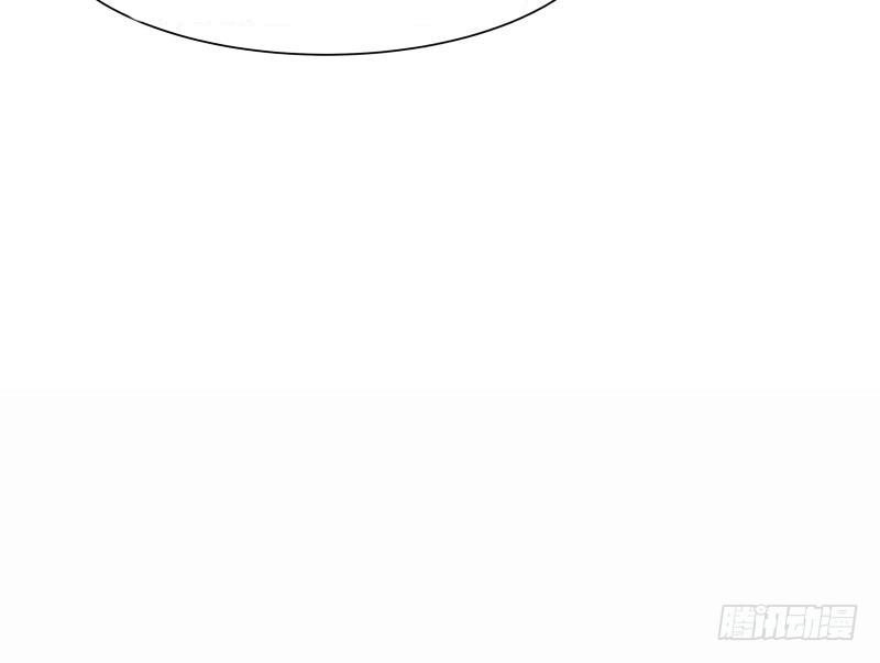 I Have A Dragon In My Body Chapter 12 - Page 54