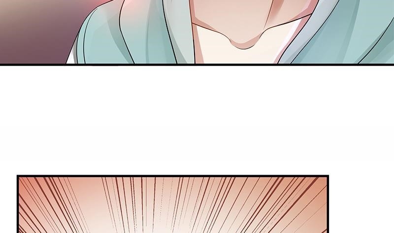 I Have A Dragon In My Body Chapter 14 - Page 24