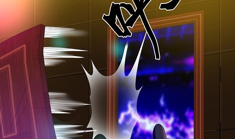 I Have A Dragon In My Body Chapter 14 - Page 36