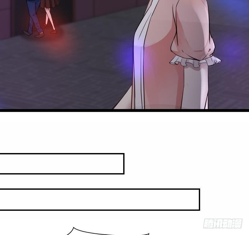 I Have A Dragon In My Body Chapter 17 - Page 24