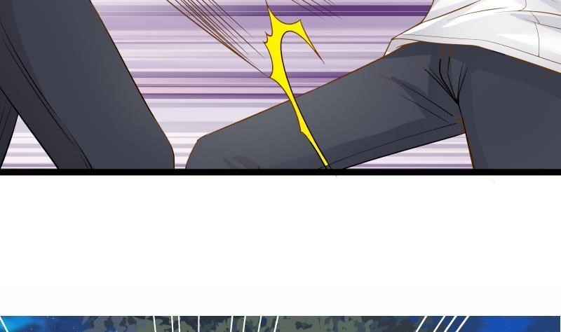 I Have A Dragon In My Body Chapter 17 - Page 46