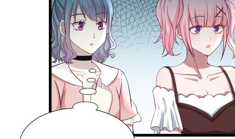 I Have A Dragon In My Body Chapter 17 - Page 6