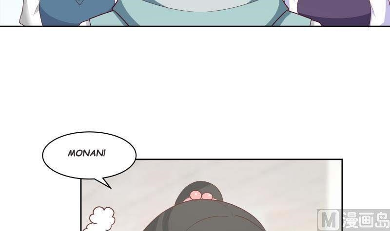 I Have A Dragon In My Body Chapter 176 - Page 33