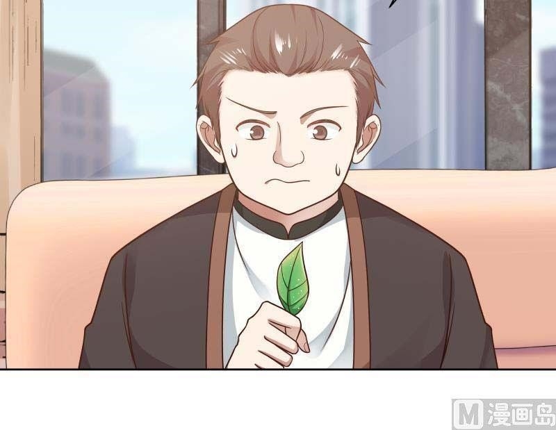 I Have A Dragon In My Body Chapter 177 - Page 30