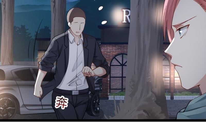 I Have A Dragon In My Body Chapter 18 - Page 43