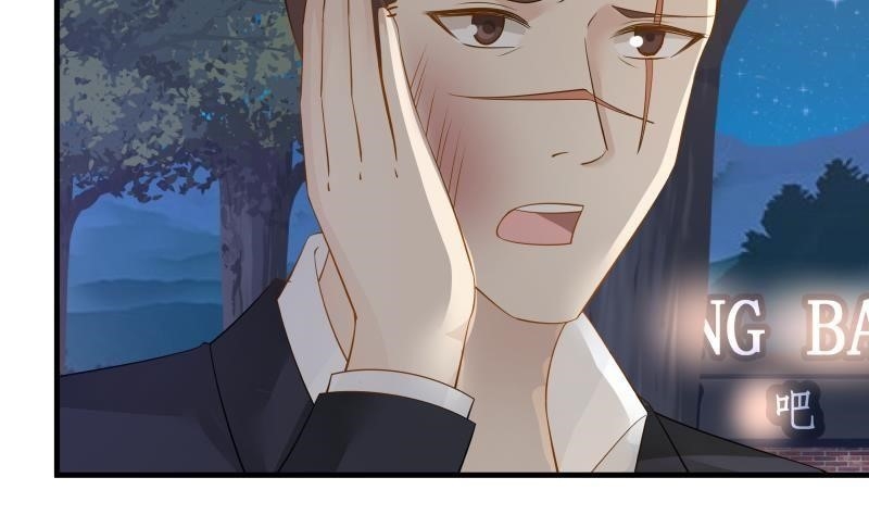 I Have A Dragon In My Body Chapter 19 - Page 32