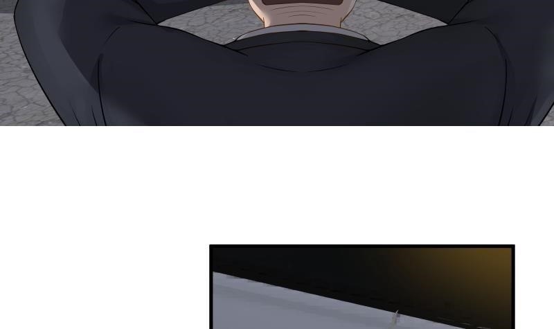 I Have A Dragon In My Body Chapter 19 - Page 45