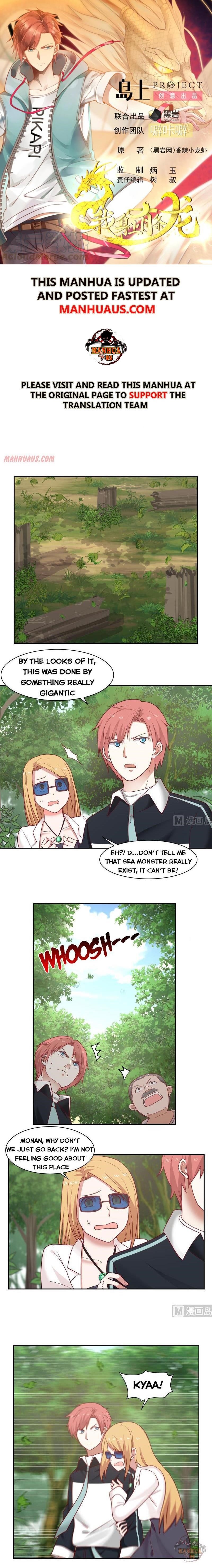 I Have A Dragon In My Body Chapter 197 - Page 1