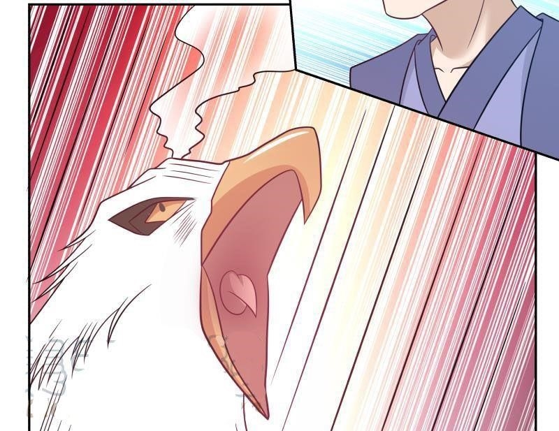 I Have A Dragon In My Body Chapter 199 - Page 17