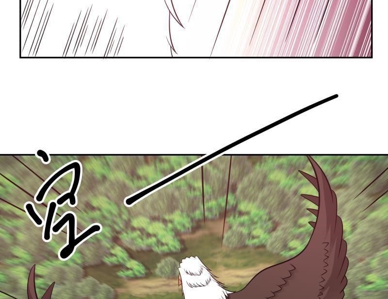 I Have A Dragon In My Body Chapter 199 - Page 18