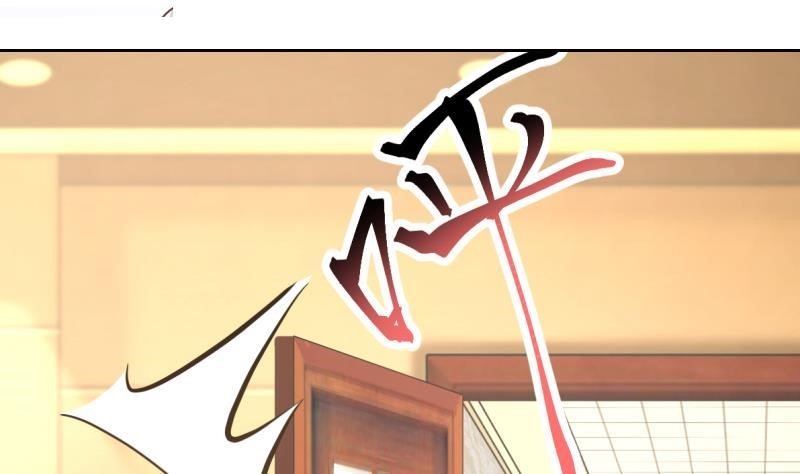 I Have A Dragon In My Body Chapter 2 - Page 13