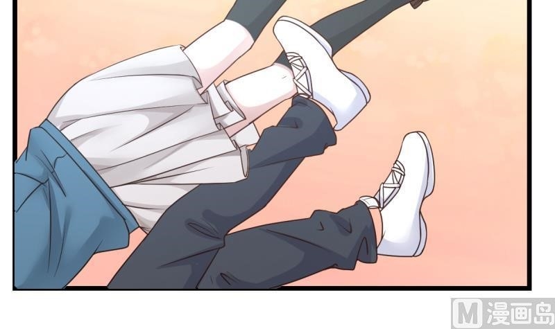 I Have A Dragon In My Body Chapter 2 - Page 18