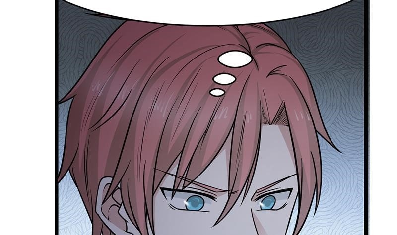 I Have A Dragon In My Body Chapter 2 - Page 31