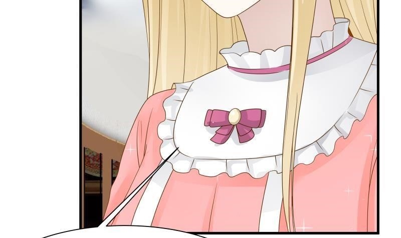 I Have A Dragon In My Body Chapter 20 - Page 21