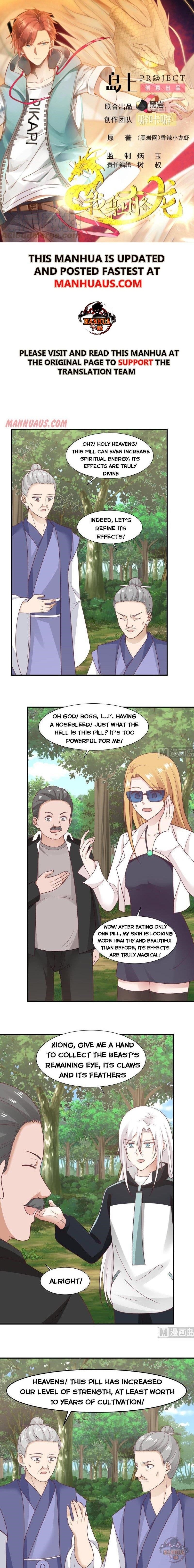 I Have A Dragon In My Body Chapter 206 - Page 1