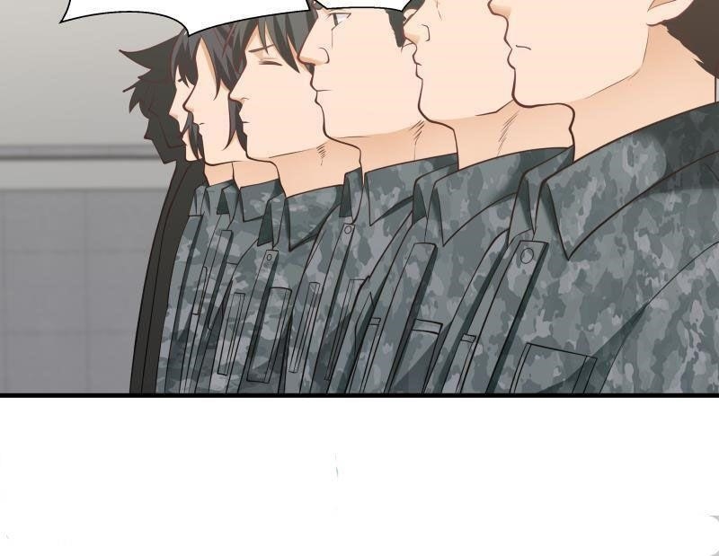 I Have A Dragon In My Body Chapter 209 - Page 26