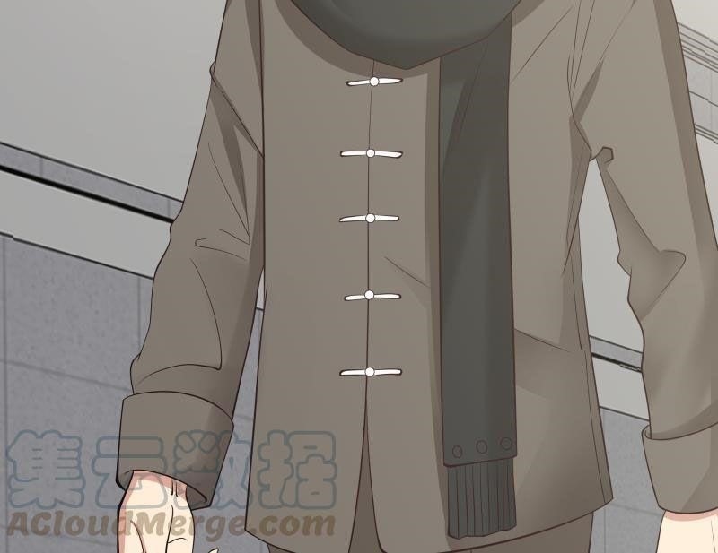 I Have A Dragon In My Body Chapter 209 - Page 30