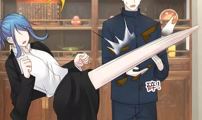 I Have A Dragon In My Body Chapter 21 - Page 18