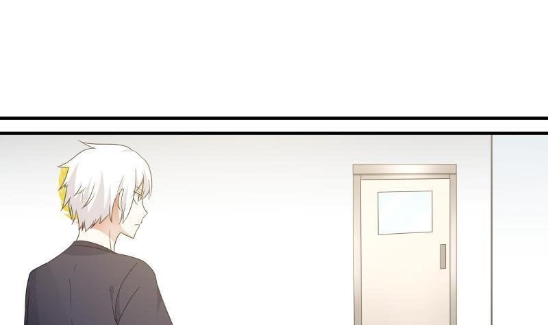 I Have A Dragon In My Body Chapter 214 - Page 27