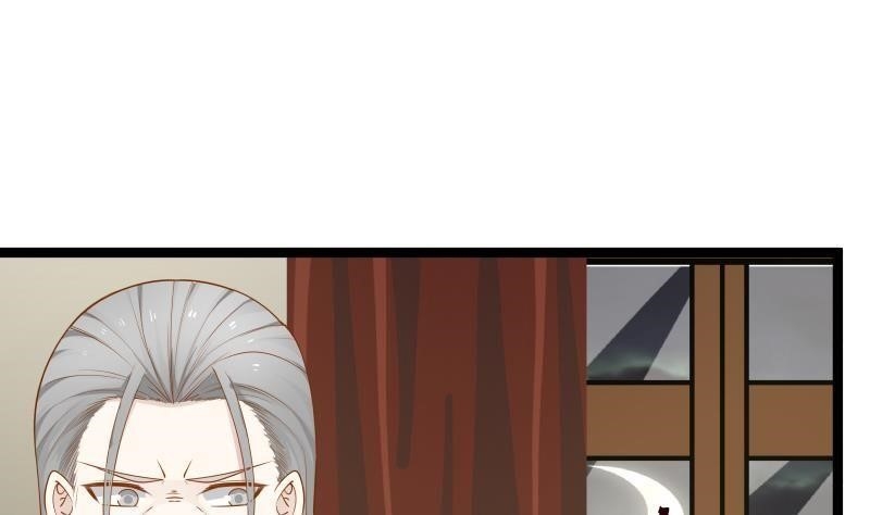 I Have A Dragon In My Body Chapter 22 - Page 31