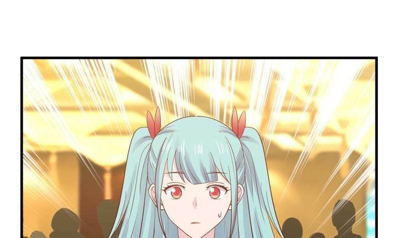 I Have A Dragon In My Body Chapter 233 - Page 38