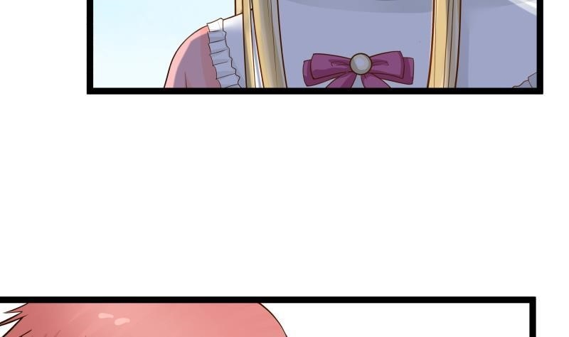 I Have A Dragon In My Body Chapter 24 - Page 39