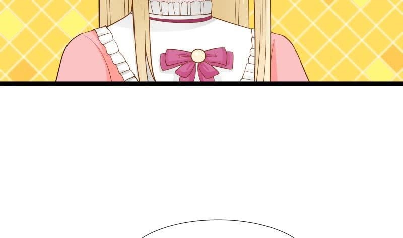 I Have A Dragon In My Body Chapter 24 - Page 53