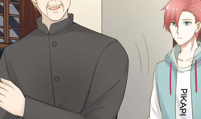 I Have A Dragon In My Body Chapter 25 - Page 16