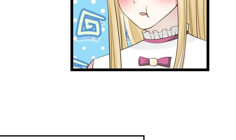 I Have A Dragon In My Body Chapter 25 - Page 22