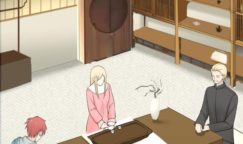 I Have A Dragon In My Body Chapter 25 - Page 24