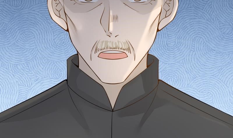 I Have A Dragon In My Body Chapter 25 - Page 50