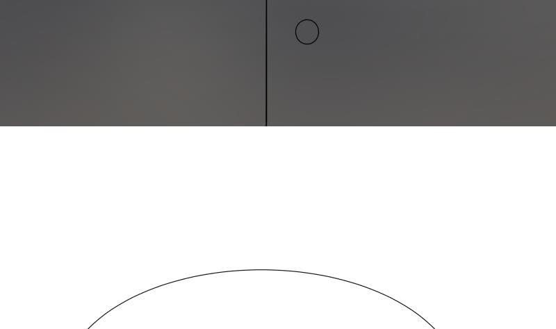 I Have A Dragon In My Body Chapter 25 - Page 51