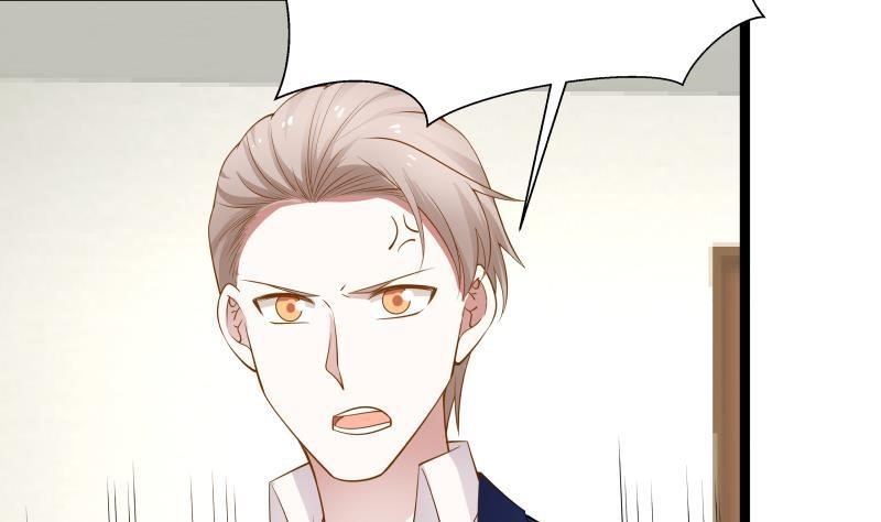 I Have A Dragon In My Body Chapter 26 - Page 35