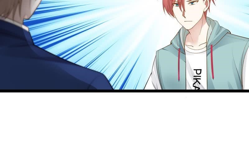 I Have A Dragon In My Body Chapter 26 - Page 38