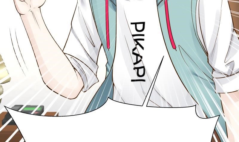 I Have A Dragon In My Body Chapter 26 - Page 53